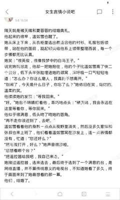 爱游戏体育官网注册